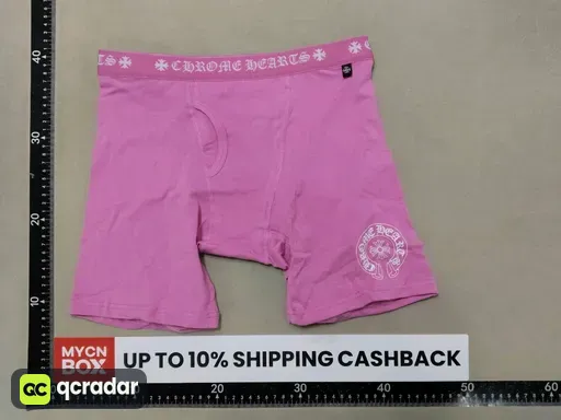 CHRO Pink Boxer Briefs - Long Leg - Size: S