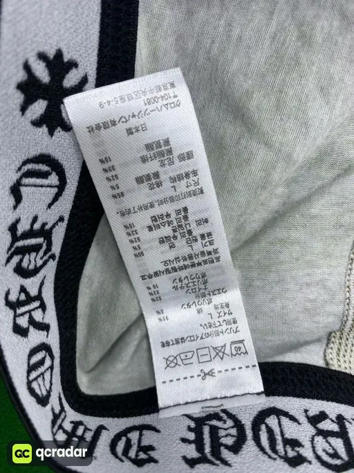 Size: CHRO 迷彩内裤 short短款——SIZE: L