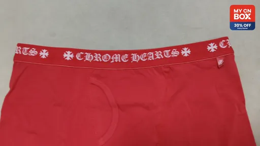 CHRO Bright Red Boxer Briefs - Long Leg - Size: M
