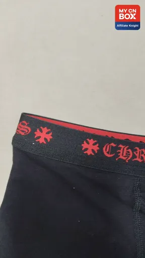 CHRO Black & Red Webbing Boxer Briefs - Long Leg - Size: S