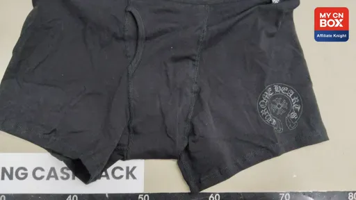 CHRO Dark Horse Hoof Print Boxer Briefs - Short Leg - Size: L