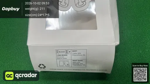 SKU 003712