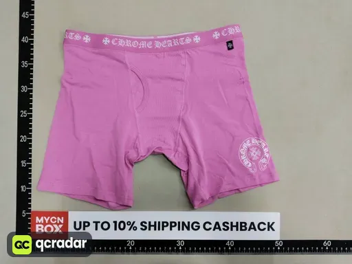 CHRO Pink Boxer Briefs - Long Leg - Size: M