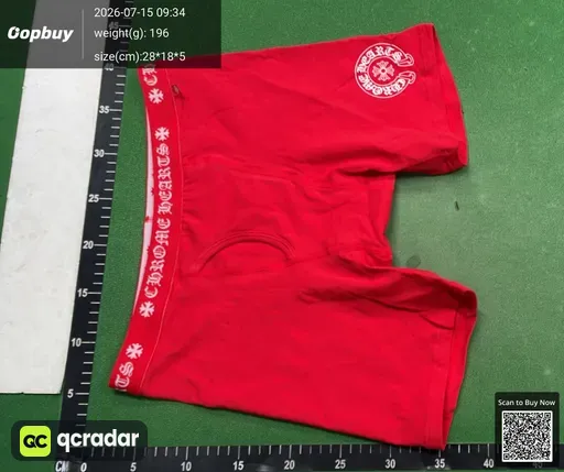SKU 878531