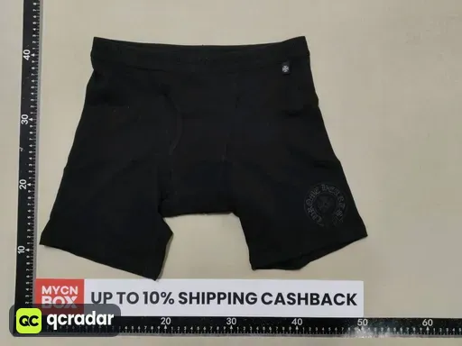 CHRO Dark Horse Hoof Print Boxer Briefs - Long Leg - Size: S
