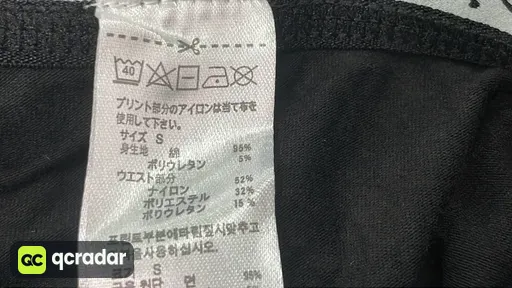 新CHRO 黑色经典小标黑色 short短款——SIZE: S