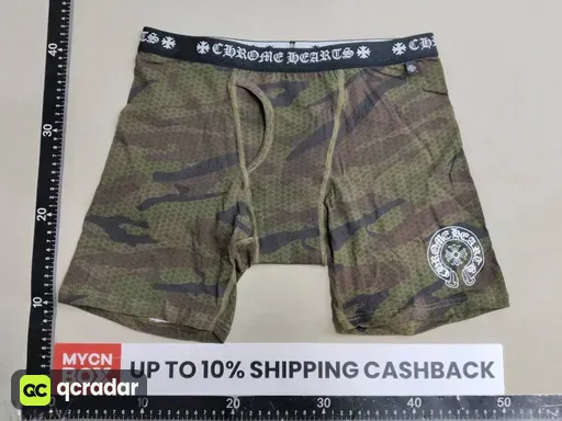CHRO Camouflage Boxer Briefs - Long Leg - Size: M