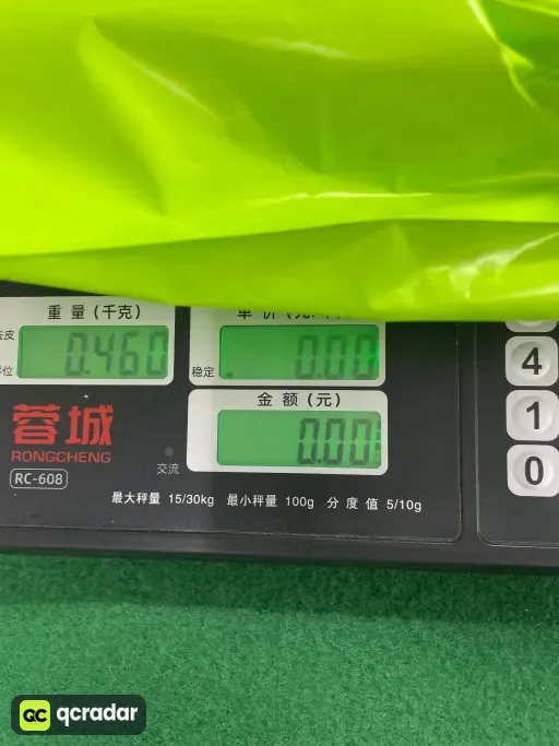 QC photo