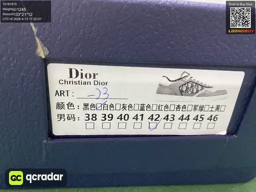 QC photo
