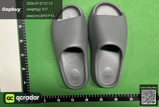 SKU 041905