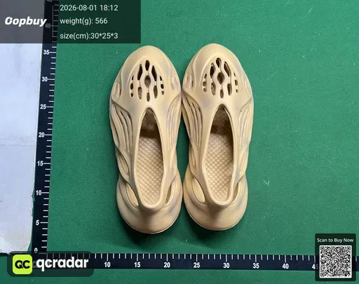 SKU 259768