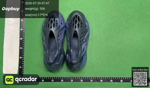 SKU 259654