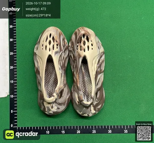 SKU 259564