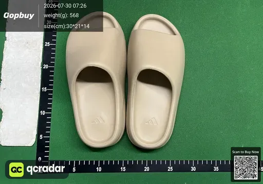 SKU 041819