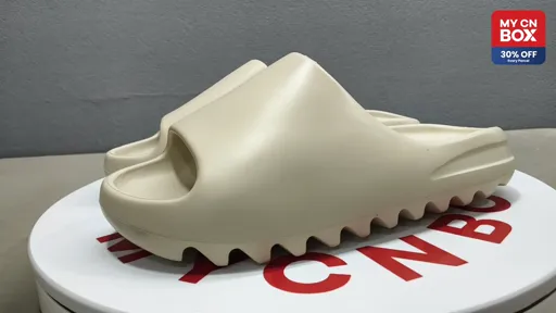 Slide Bone White GW6345