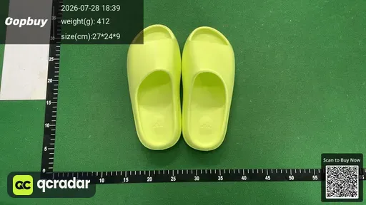 SKU 041729