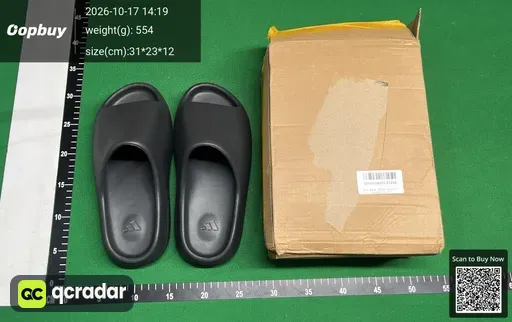 SKU 041775