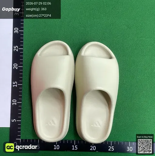 SKU 041551