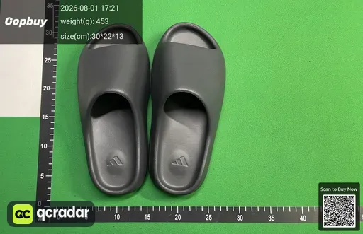 SKU 041775