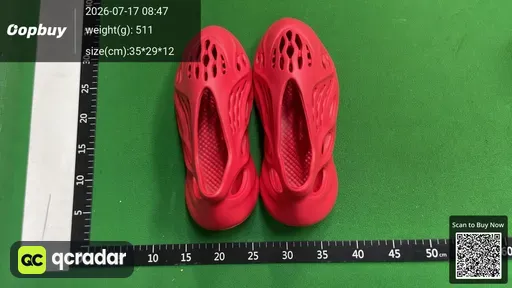 SKU 259854