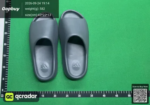 SKU 041909