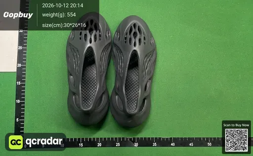 SKU 259612