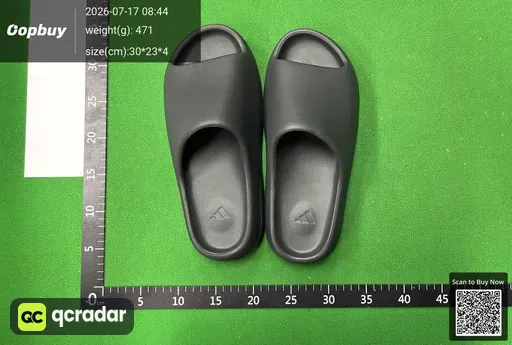 SKU 041781