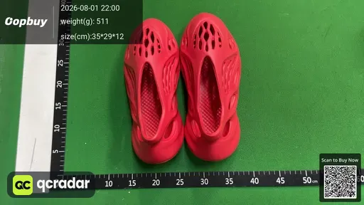 SKU 259854