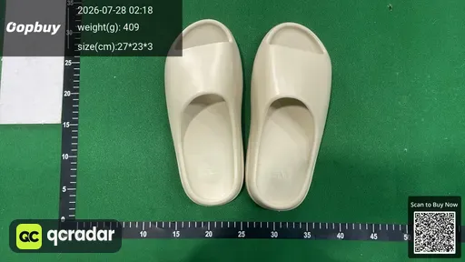 SKU 041533