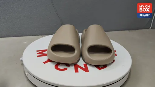 Slide Warm Sand GZ5554