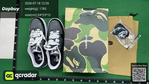 SKU 071613