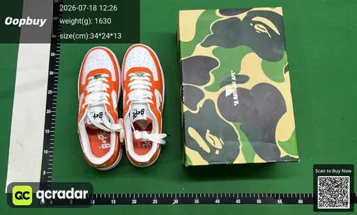 SKU 289544