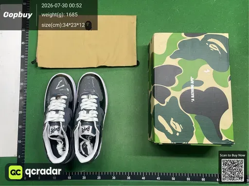 SKU 071611