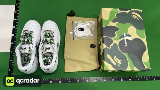 1I70-291-005 白绿迷彩
