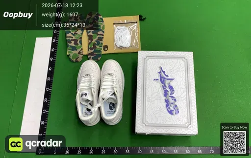 SKU 071425