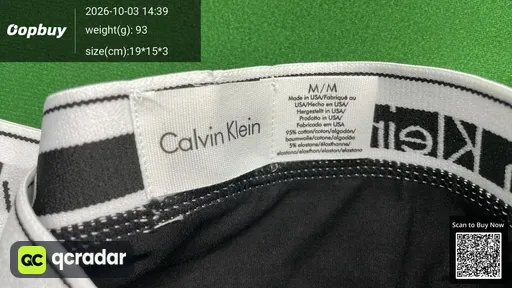 SKU 368383