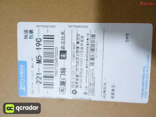 N002黑色