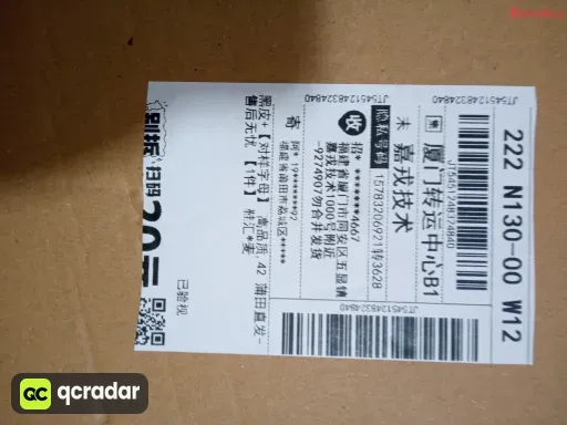QC-foto