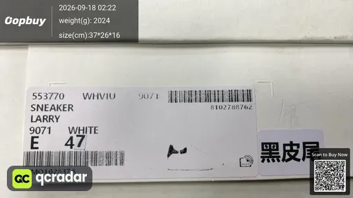 QC photo
