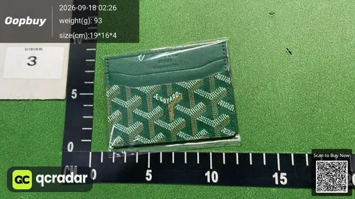 SKU 596281