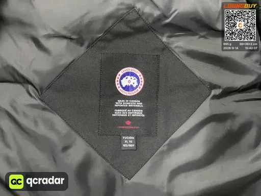 QC photo