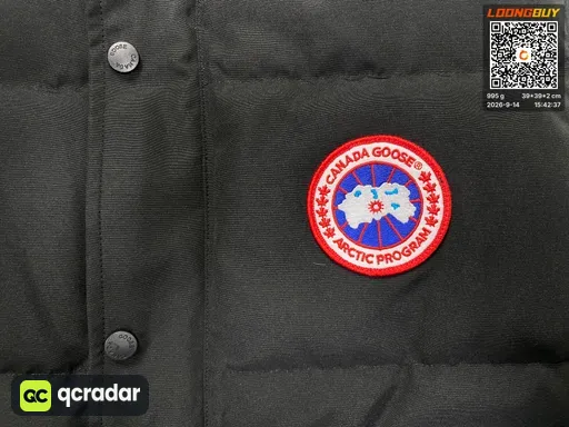 QC photo