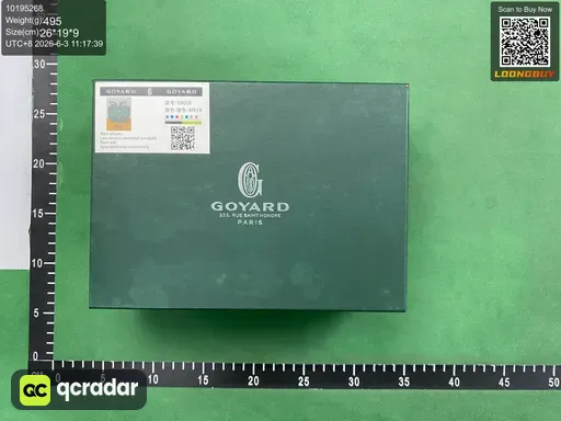 QC photo