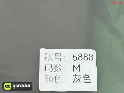 灰色连帽