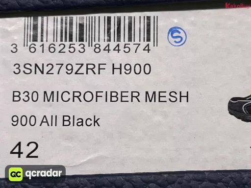 QC photo