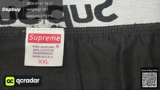 SKU 782839