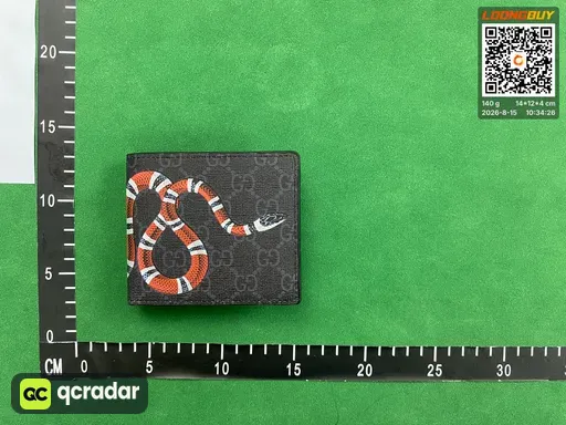 QC photo