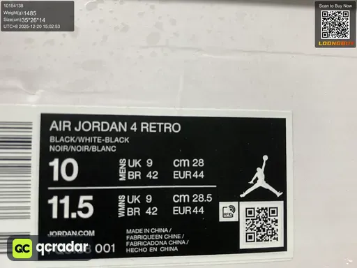 QC photo