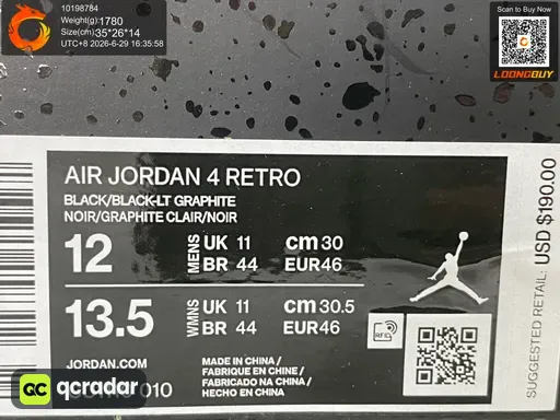 QC photo