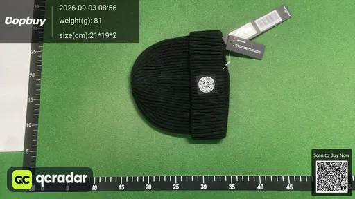 SKU 924705